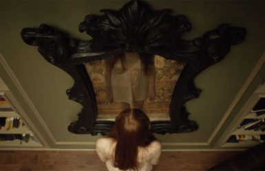 Oculus