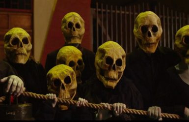 La Danza de la Realidad