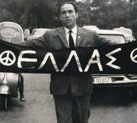 6+1 σπουδαίες αντιδικτατορικές ταινίες