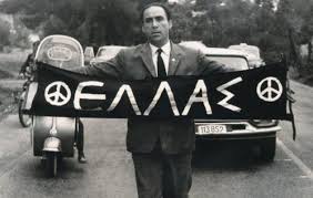 6+1 σπουδαίες αντιδικτατορικές ταινίες