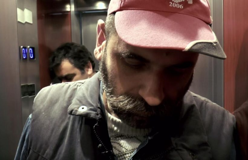 Επόμενος σταθμός: Ουτοπία
