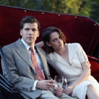 To “Café Society” του Γούντι Άλεν ανοίγει το 69o Φεστιβάλ των Καννών!
