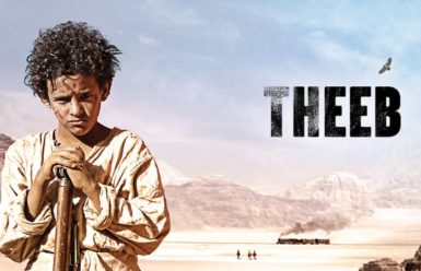 Theeb