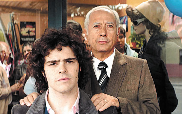 El Clan