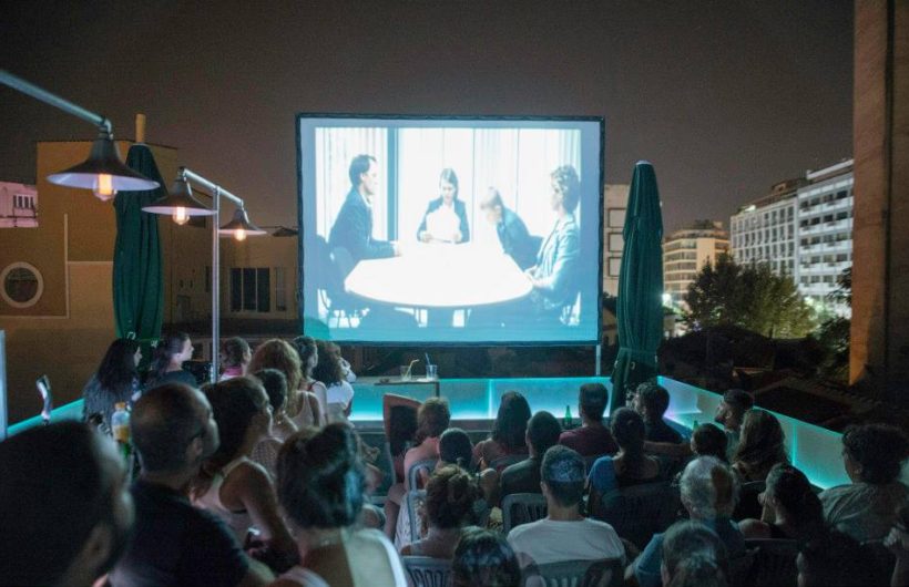 Taratsa Film Festival (24 – 28/08/2016): Σινεμά στον ουρανό!