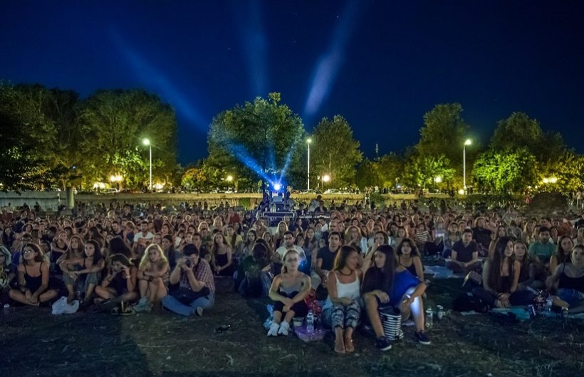 Πικ Νικ Urban Festival 2016